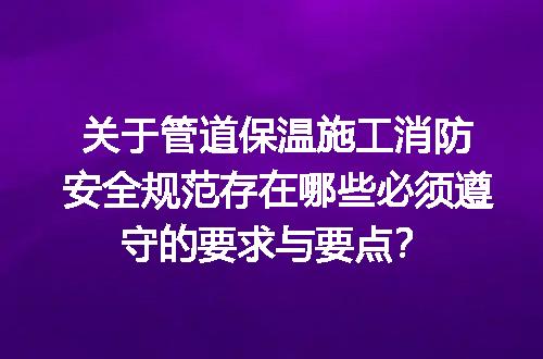 https://jian-housekeeper.oss-cn-beijing.aliyuncs.com/news/bannerImage/623381.jpg