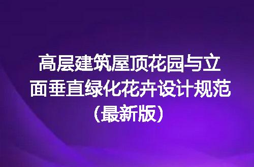 https://jian-housekeeper.oss-cn-beijing.aliyuncs.com/news/bannerImage/623383.jpg