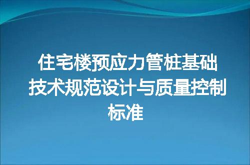 https://jian-housekeeper.oss-cn-beijing.aliyuncs.com/news/bannerImage/623387.jpg