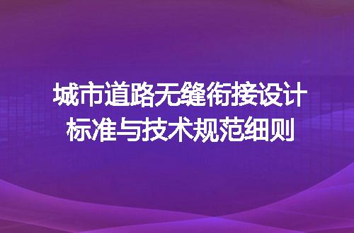 https://jian-housekeeper.oss-cn-beijing.aliyuncs.com/news/bannerImage/623391.jpg