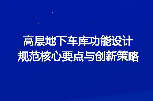 https://jian-housekeeper.oss-cn-beijing.aliyuncs.com/news/bannerImage/623392.jpg