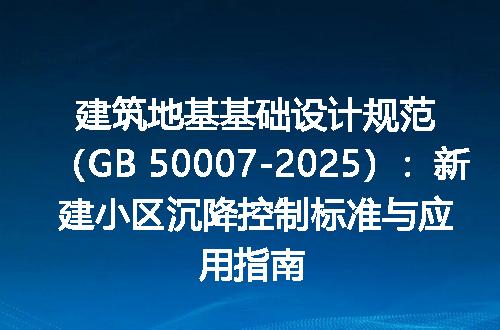 https://jian-housekeeper.oss-cn-beijing.aliyuncs.com/news/bannerImage/623393.jpg