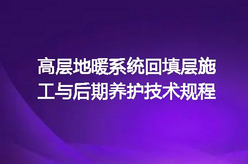 https://jian-housekeeper.oss-cn-beijing.aliyuncs.com/news/bannerImage/623394.jpg