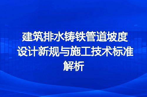 https://jian-housekeeper.oss-cn-beijing.aliyuncs.com/news/bannerImage/623402.jpg