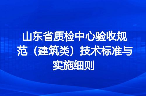 https://jian-housekeeper.oss-cn-beijing.aliyuncs.com/news/bannerImage/623404.jpg