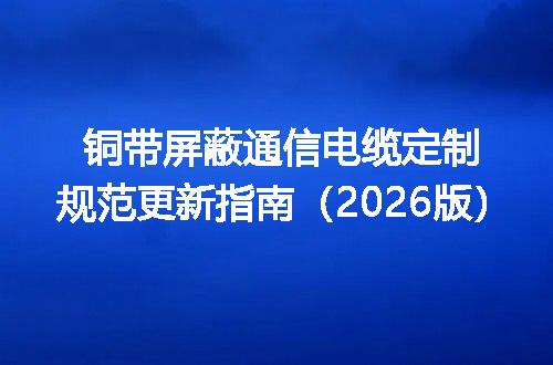 https://jian-housekeeper.oss-cn-beijing.aliyuncs.com/news/bannerImage/623413.jpg
