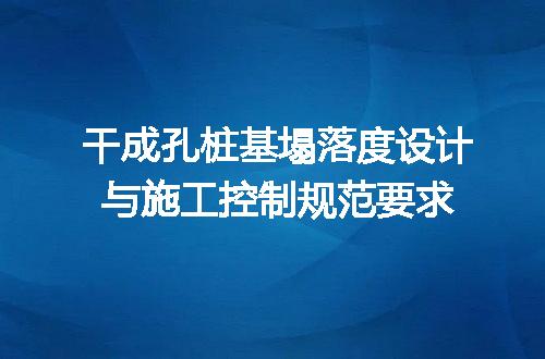 https://jian-housekeeper.oss-cn-beijing.aliyuncs.com/news/bannerImage/623416.jpg