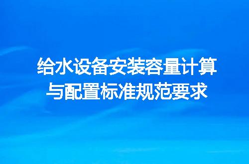 https://jian-housekeeper.oss-cn-beijing.aliyuncs.com/news/bannerImage/623422.jpg