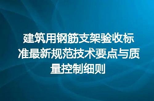 https://jian-housekeeper.oss-cn-beijing.aliyuncs.com/news/bannerImage/623423.jpg