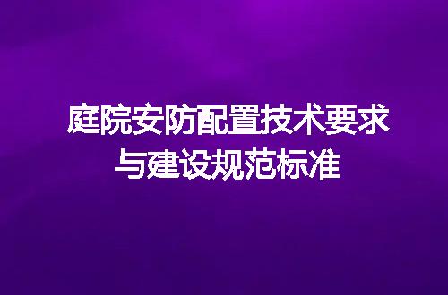 https://jian-housekeeper.oss-cn-beijing.aliyuncs.com/news/bannerImage/623424.jpg