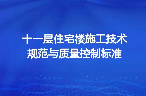 https://jian-housekeeper.oss-cn-beijing.aliyuncs.com/news/bannerImage/623431.jpg