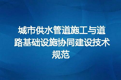 https://jian-housekeeper.oss-cn-beijing.aliyuncs.com/news/bannerImage/623434.jpg