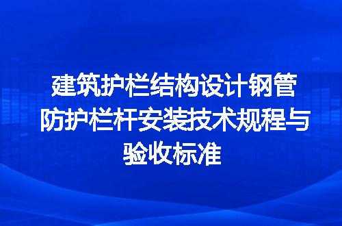 https://jian-housekeeper.oss-cn-beijing.aliyuncs.com/news/bannerImage/623443.jpg