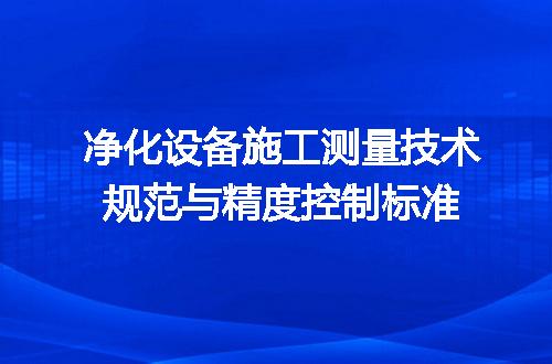 https://jian-housekeeper.oss-cn-beijing.aliyuncs.com/news/bannerImage/623446.jpg