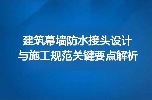 https://jian-housekeeper.oss-cn-beijing.aliyuncs.com/news/bannerImage/623452.jpg