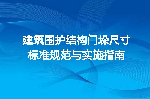 https://jian-housekeeper.oss-cn-beijing.aliyuncs.com/news/bannerImage/623454.jpg