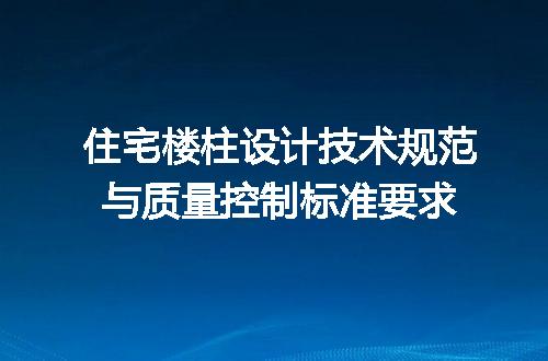 https://jian-housekeeper.oss-cn-beijing.aliyuncs.com/news/bannerImage/623462.jpg