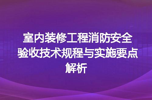 https://jian-housekeeper.oss-cn-beijing.aliyuncs.com/news/bannerImage/623466.jpg