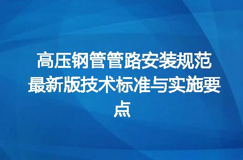 https://jian-housekeeper.oss-cn-beijing.aliyuncs.com/news/bannerImage/623473.jpg