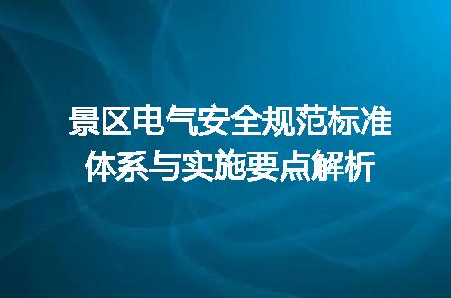https://jian-housekeeper.oss-cn-beijing.aliyuncs.com/news/bannerImage/623478.jpg