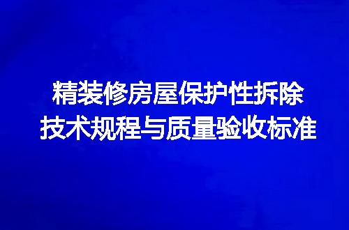 https://jian-housekeeper.oss-cn-beijing.aliyuncs.com/news/bannerImage/623493.jpg