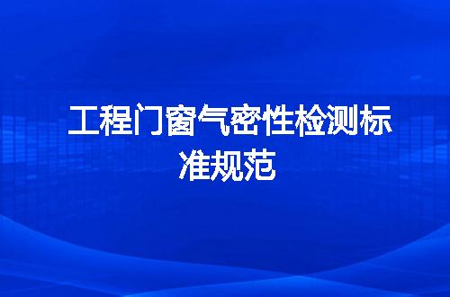 https://jian-housekeeper.oss-cn-beijing.aliyuncs.com/news/bannerImage/623494.jpg