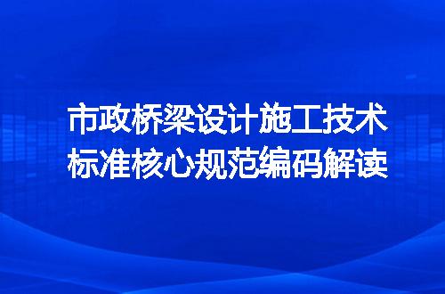 https://jian-housekeeper.oss-cn-beijing.aliyuncs.com/news/bannerImage/623497.jpg