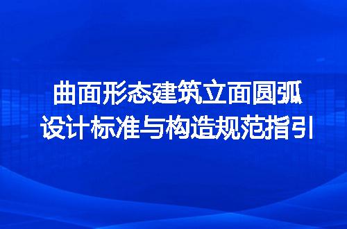 https://jian-housekeeper.oss-cn-beijing.aliyuncs.com/news/bannerImage/623502.jpg