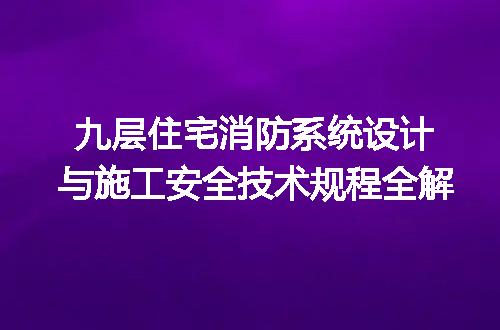 https://jian-housekeeper.oss-cn-beijing.aliyuncs.com/news/bannerImage/623504.jpg