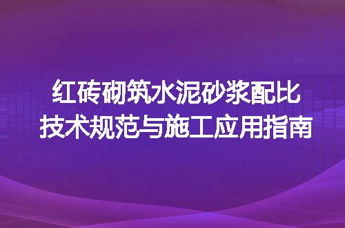 https://jian-housekeeper.oss-cn-beijing.aliyuncs.com/news/bannerImage/623506.jpg