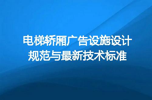 https://jian-housekeeper.oss-cn-beijing.aliyuncs.com/news/bannerImage/623508.jpg