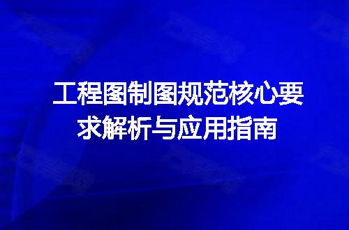 https://jian-housekeeper.oss-cn-beijing.aliyuncs.com/news/bannerImage/623512.jpg