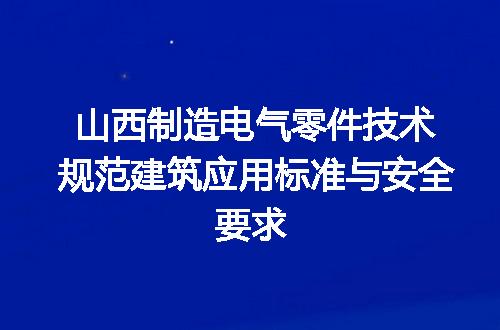 https://jian-housekeeper.oss-cn-beijing.aliyuncs.com/news/bannerImage/623517.jpg