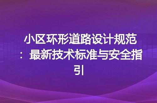 https://jian-housekeeper.oss-cn-beijing.aliyuncs.com/news/bannerImage/623521.jpg