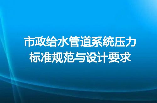 https://jian-housekeeper.oss-cn-beijing.aliyuncs.com/news/bannerImage/623527.jpg