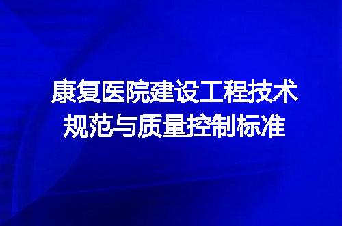 https://jian-housekeeper.oss-cn-beijing.aliyuncs.com/news/bannerImage/623537.jpg