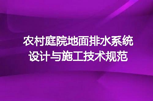 https://jian-housekeeper.oss-cn-beijing.aliyuncs.com/news/bannerImage/623541.jpg