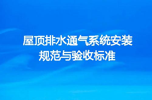 https://jian-housekeeper.oss-cn-beijing.aliyuncs.com/news/bannerImage/623544.jpg