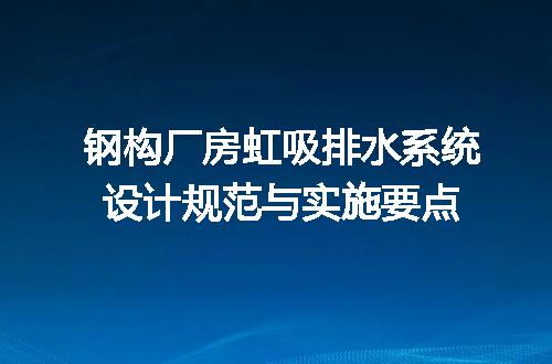 https://jian-housekeeper.oss-cn-beijing.aliyuncs.com/news/bannerImage/623554.jpg