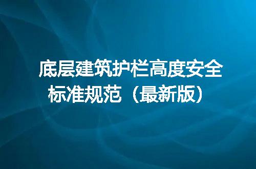 https://jian-housekeeper.oss-cn-beijing.aliyuncs.com/news/bannerImage/623558.jpg