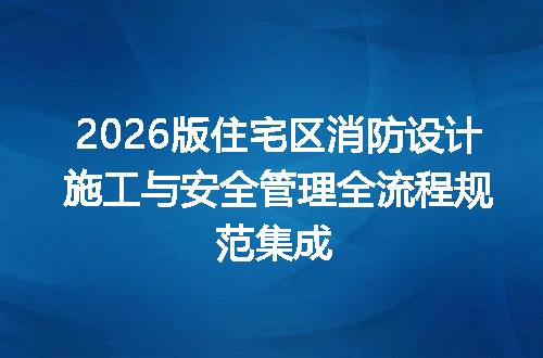 https://jian-housekeeper.oss-cn-beijing.aliyuncs.com/news/bannerImage/623561.jpg