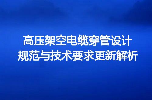 https://jian-housekeeper.oss-cn-beijing.aliyuncs.com/news/bannerImage/623571.jpg