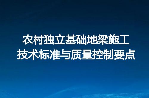 https://jian-housekeeper.oss-cn-beijing.aliyuncs.com/news/bannerImage/623572.jpg