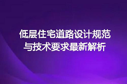 https://jian-housekeeper.oss-cn-beijing.aliyuncs.com/news/bannerImage/623573.jpg