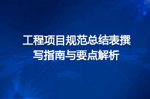 https://jian-housekeeper.oss-cn-beijing.aliyuncs.com/news/bannerImage/623574.jpg