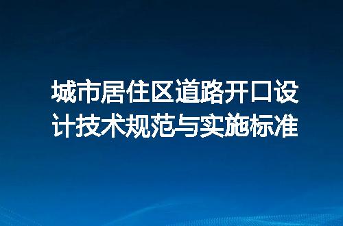 https://jian-housekeeper.oss-cn-beijing.aliyuncs.com/news/bannerImage/623582.jpg