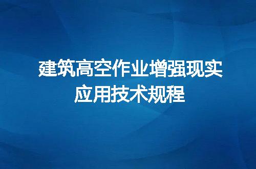 https://jian-housekeeper.oss-cn-beijing.aliyuncs.com/news/bannerImage/623596.jpg