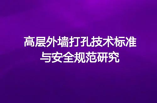 https://jian-housekeeper.oss-cn-beijing.aliyuncs.com/news/bannerImage/623603.jpg