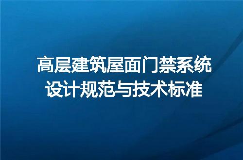 https://jian-housekeeper.oss-cn-beijing.aliyuncs.com/news/bannerImage/623614.jpg