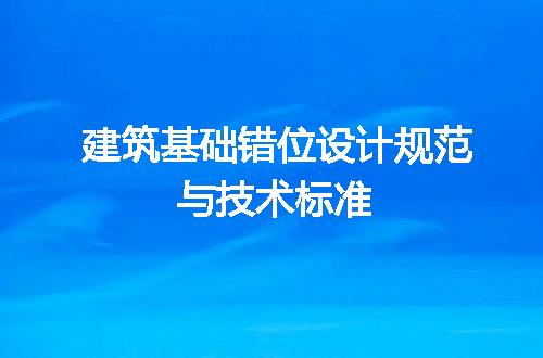 https://jian-housekeeper.oss-cn-beijing.aliyuncs.com/news/bannerImage/623619.jpg